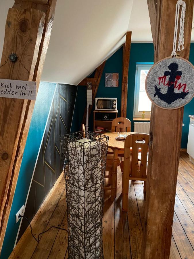 Ferienwohnung Hamburg - Kirchwerder エクステリア 写真